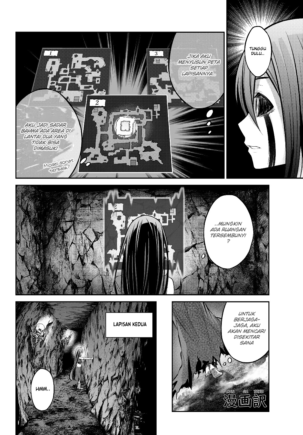 jingai-hime-sama-hajimemashita-free-life-fantasy-online - Chapter: 2.2