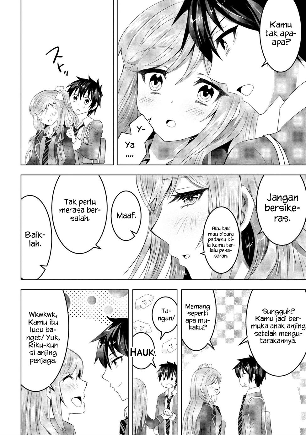 konbini-goto-kara-tasuketa-jimi-tenin-ga-onaji-kurasu-no-ubude-kawaii-gyarudatta - Chapter: 3.2