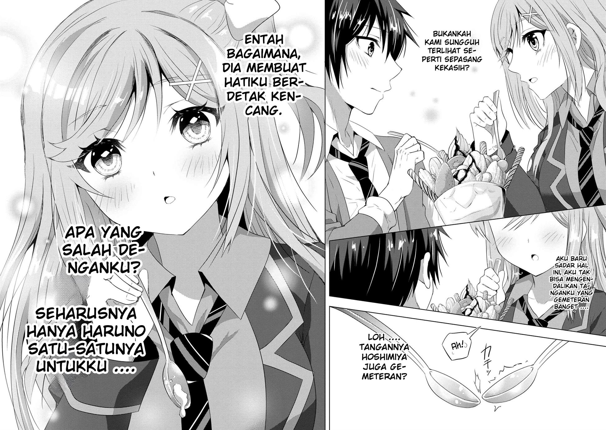 konbini-goto-kara-tasuketa-jimi-tenin-ga-onaji-kurasu-no-ubude-kawaii-gyarudatta - Chapter: 3.2