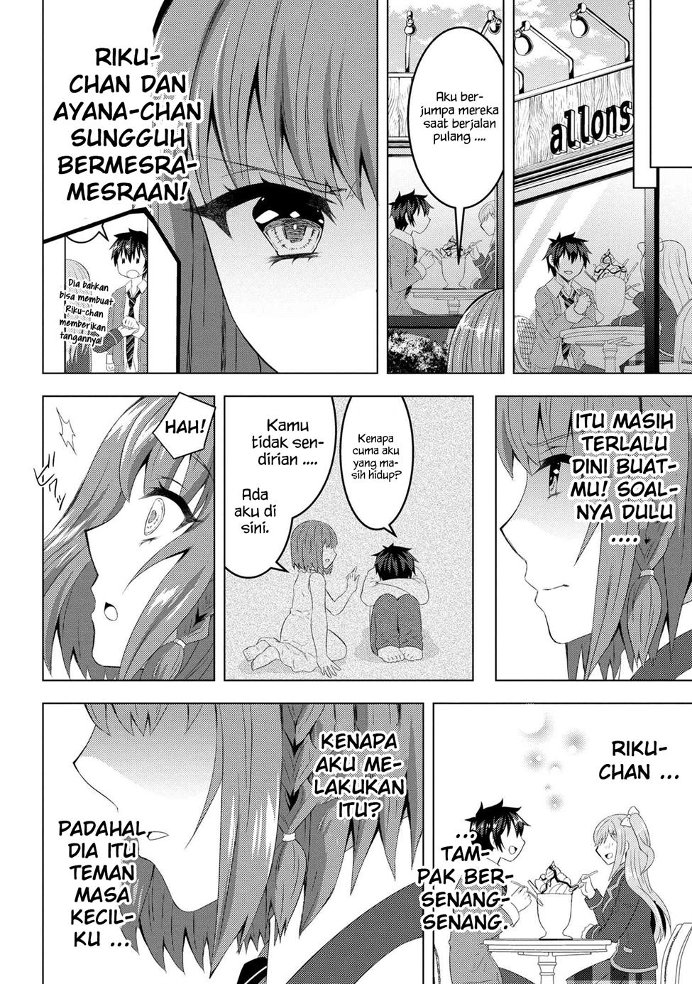 konbini-goto-kara-tasuketa-jimi-tenin-ga-onaji-kurasu-no-ubude-kawaii-gyarudatta - Chapter: 3.2