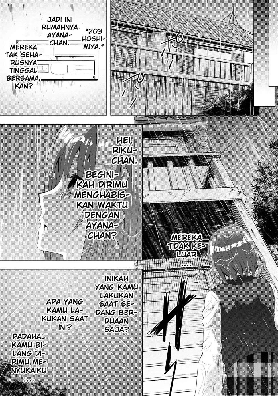 konbini-goto-kara-tasuketa-jimi-tenin-ga-onaji-kurasu-no-ubude-kawaii-gyarudatta - Chapter: 3.2