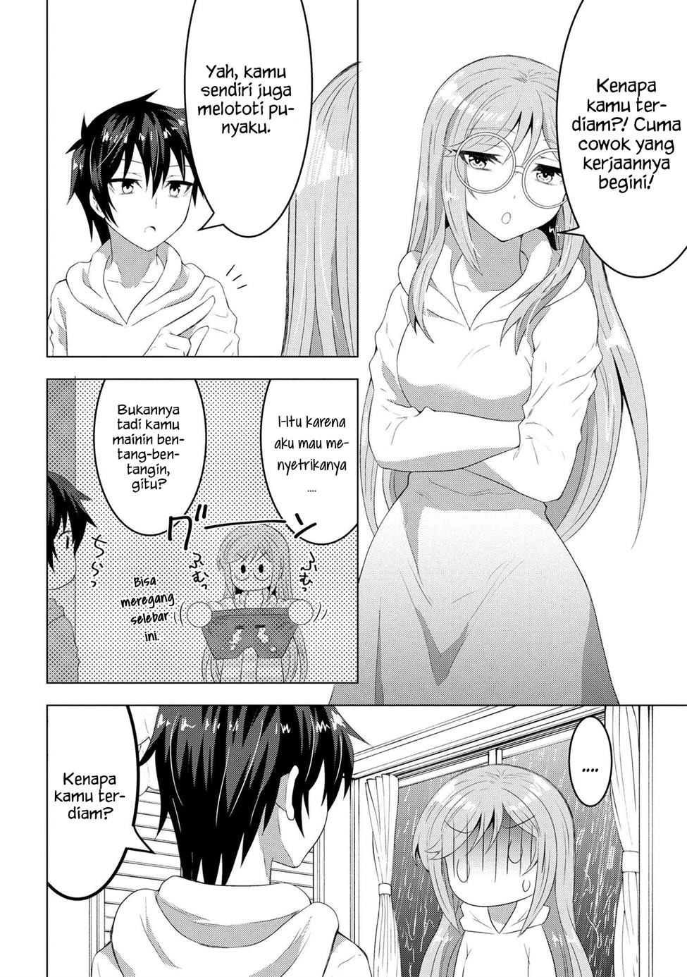 konbini-goto-kara-tasuketa-jimi-tenin-ga-onaji-kurasu-no-ubude-kawaii-gyarudatta - Chapter: 3.2