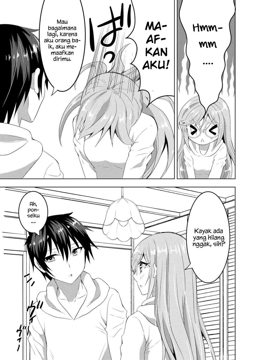 konbini-goto-kara-tasuketa-jimi-tenin-ga-onaji-kurasu-no-ubude-kawaii-gyarudatta - Chapter: 3.2