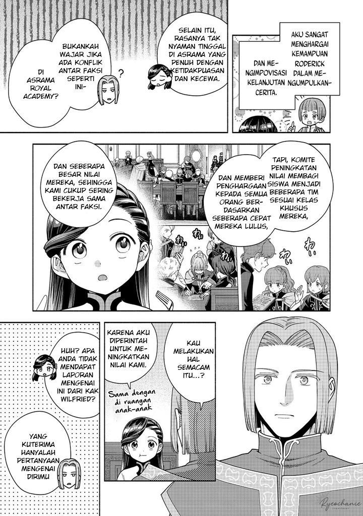 honzuki-no-gekokujou-part-4 - Chapter: 40