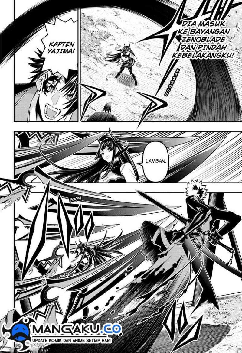 nue-no-onmyouji - Chapter: 70