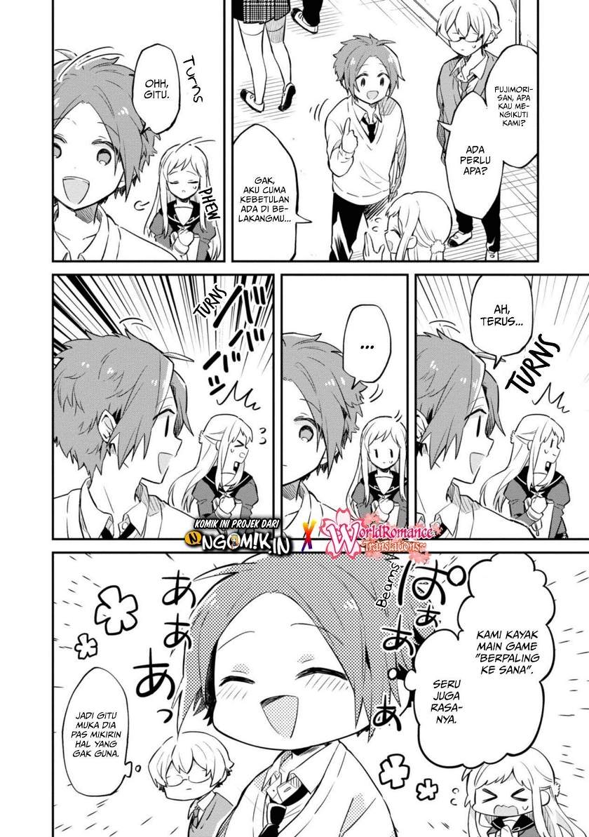 kimi-no-yokogao-shika-mirenai - Chapter: 2