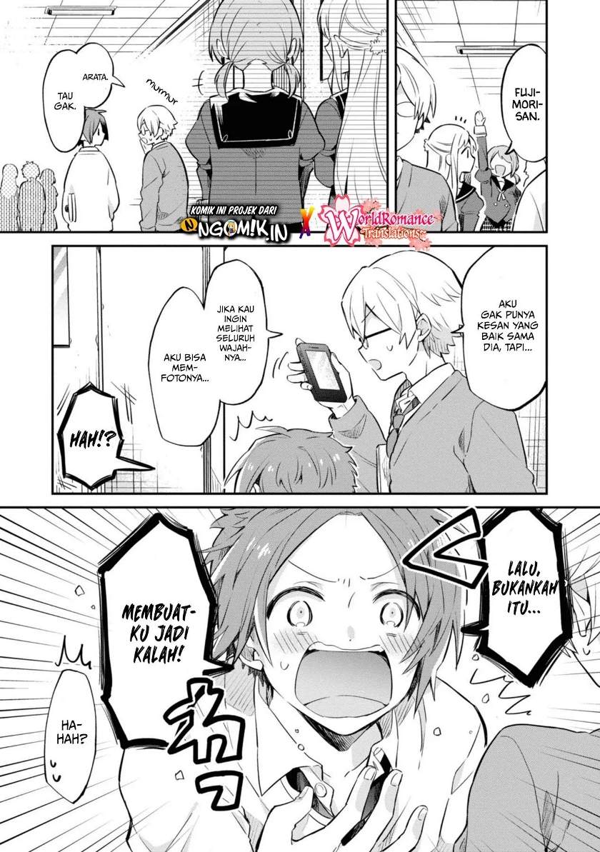 kimi-no-yokogao-shika-mirenai - Chapter: 2