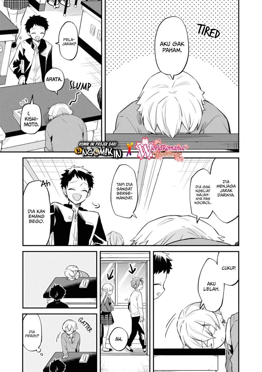 kimi-no-yokogao-shika-mirenai - Chapter: 2