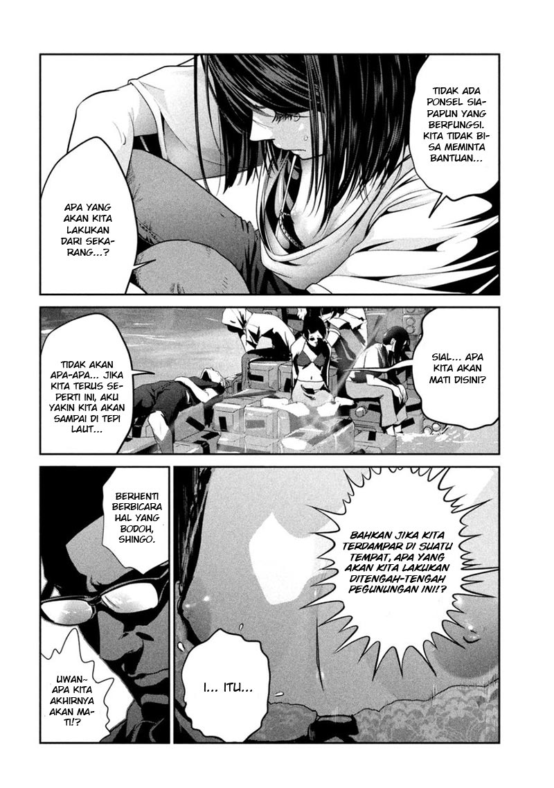 prison-school - Chapter: 265