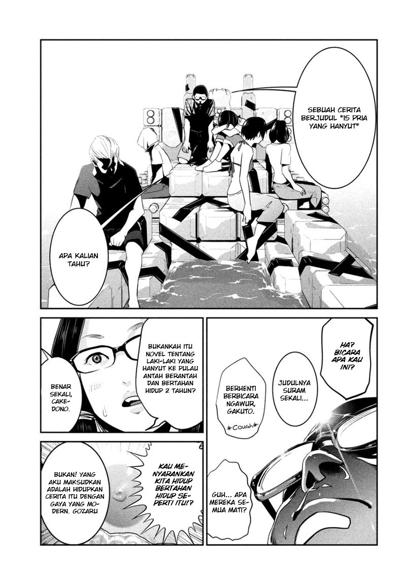 prison-school - Chapter: 265