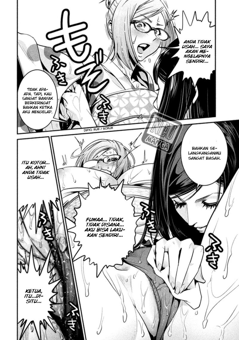 prison-school - Chapter: 265