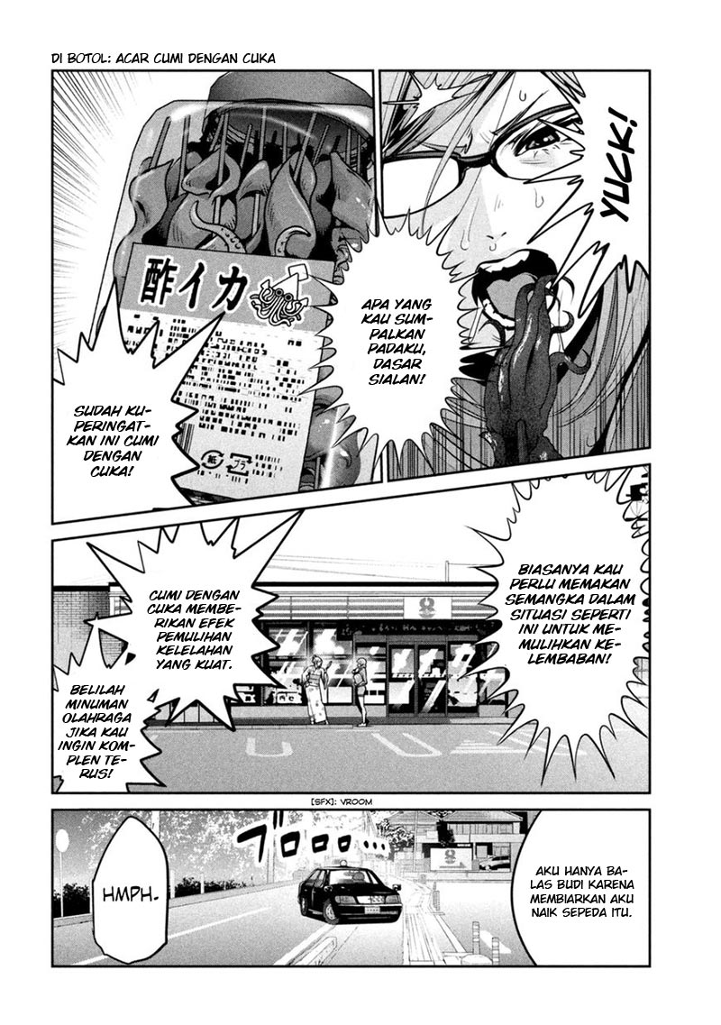 prison-school - Chapter: 265