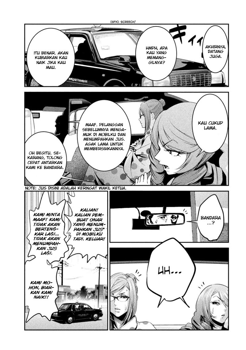 prison-school - Chapter: 265