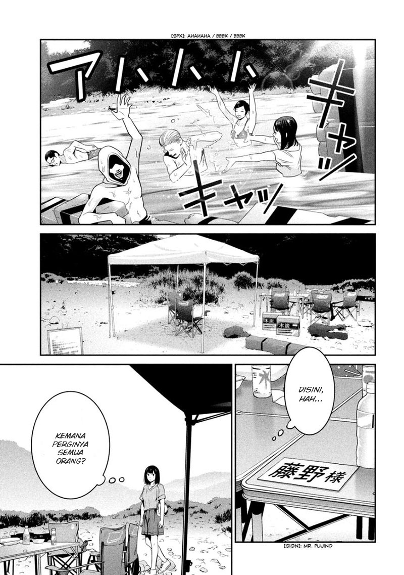 prison-school - Chapter: 265