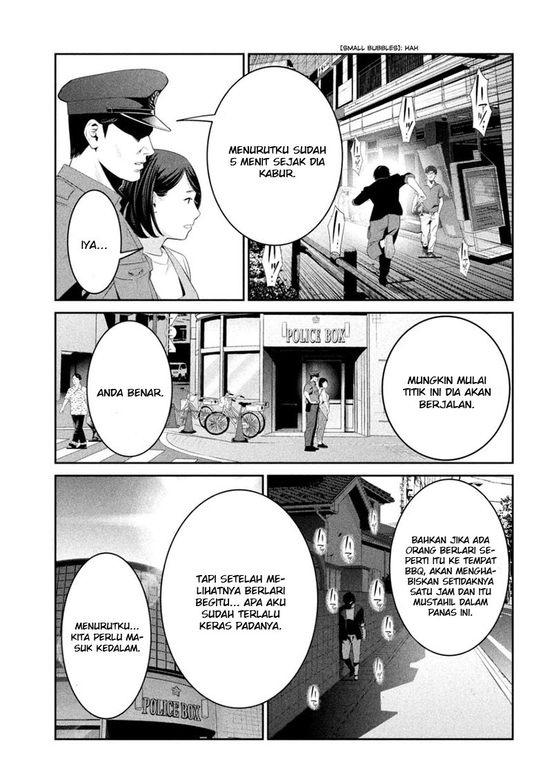 prison-school - Chapter: 265