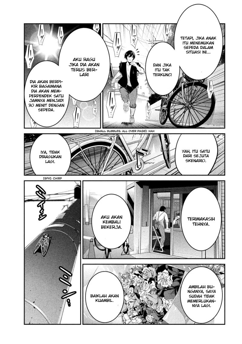 prison-school - Chapter: 265