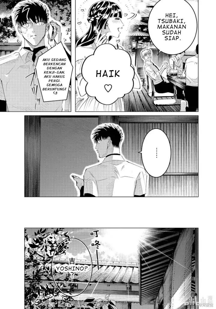 raise-wa-tanin-ga-ii - Chapter: 25.1