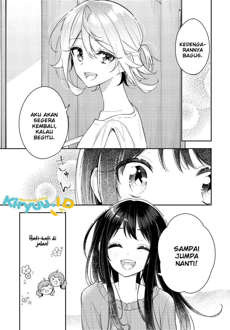 anemone-wa-netsu-o-obiru - Chapter: 17