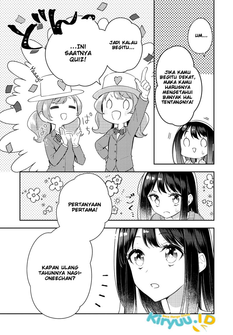 anemone-wa-netsu-o-obiru - Chapter: 17