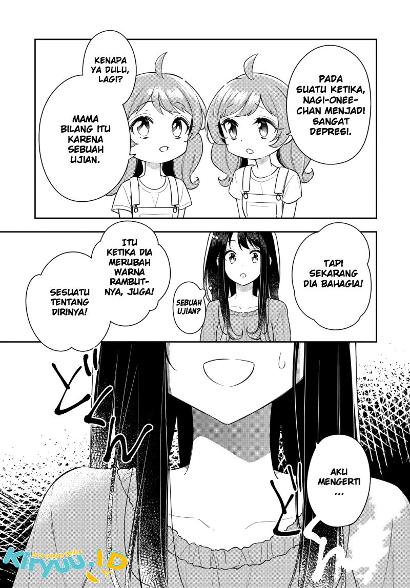 anemone-wa-netsu-o-obiru - Chapter: 17