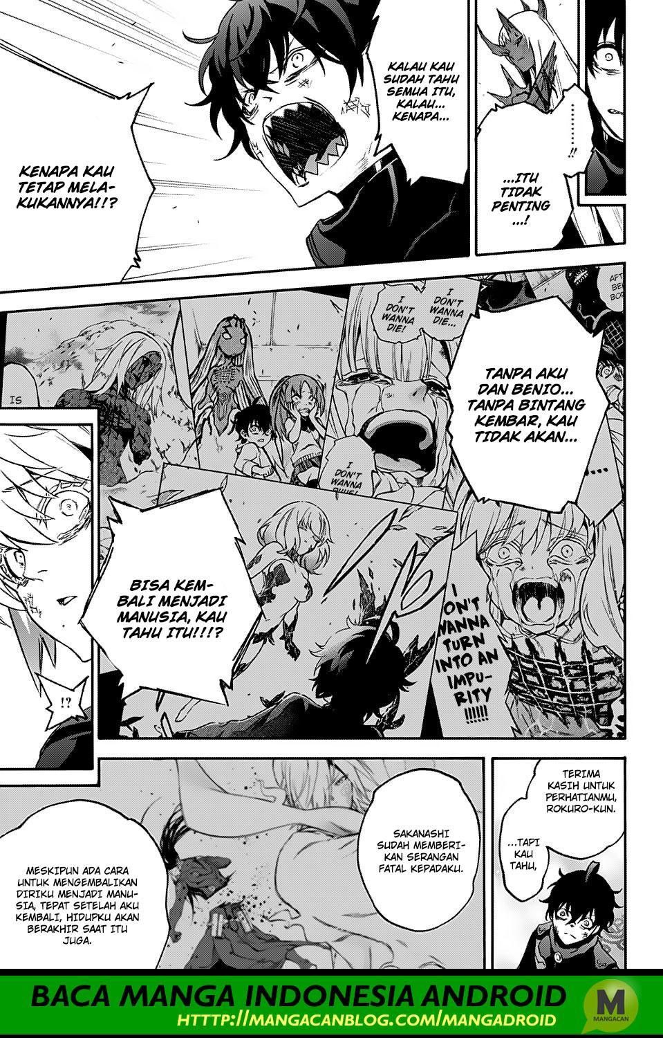 sousei-no-onmyouji - Chapter: 66