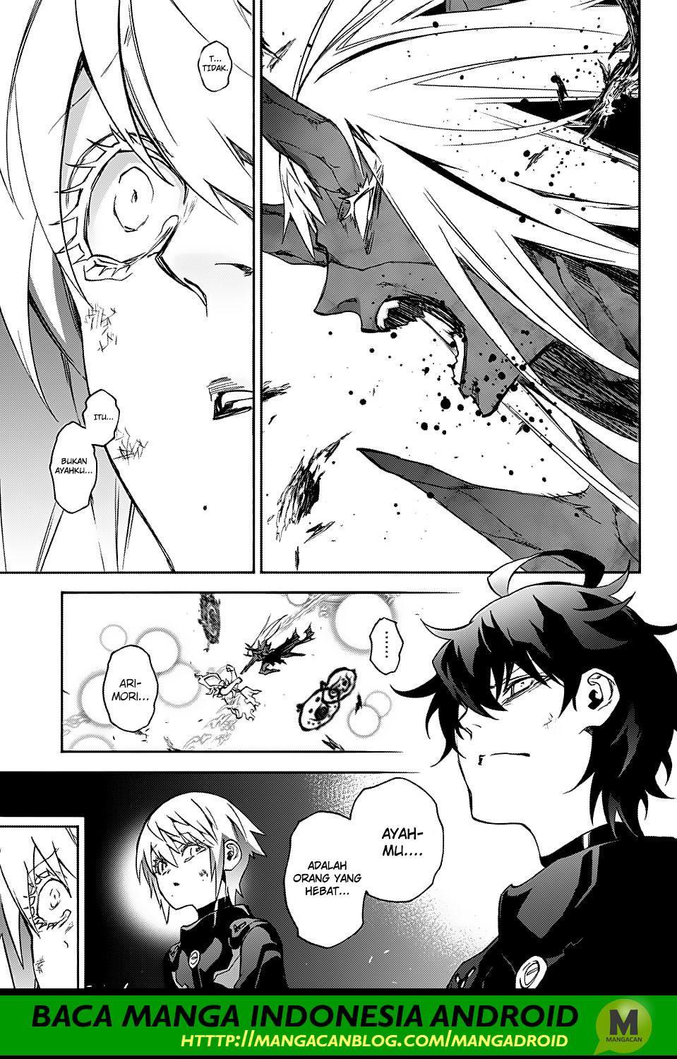 sousei-no-onmyouji - Chapter: 66