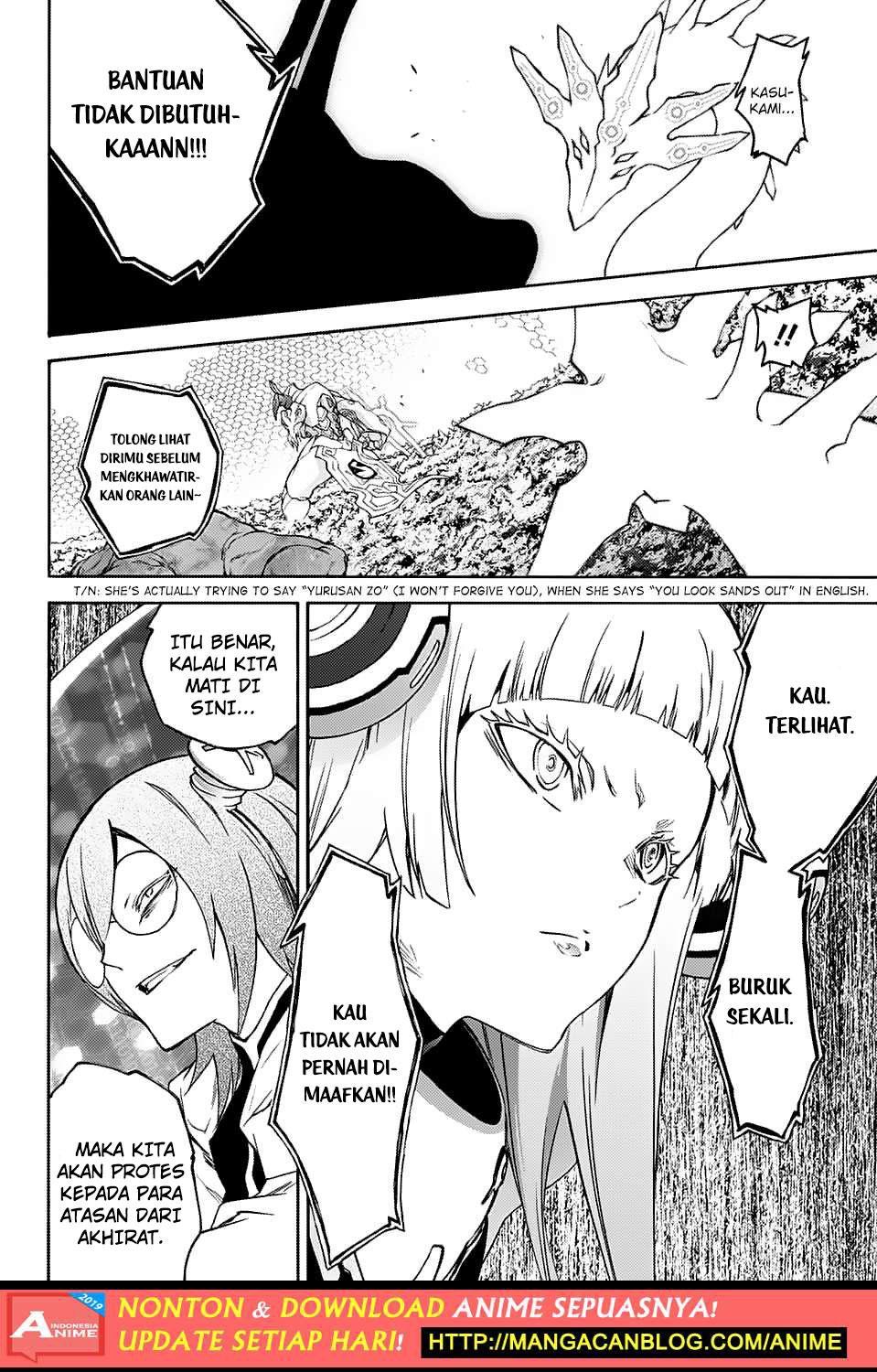 sousei-no-onmyouji - Chapter: 66