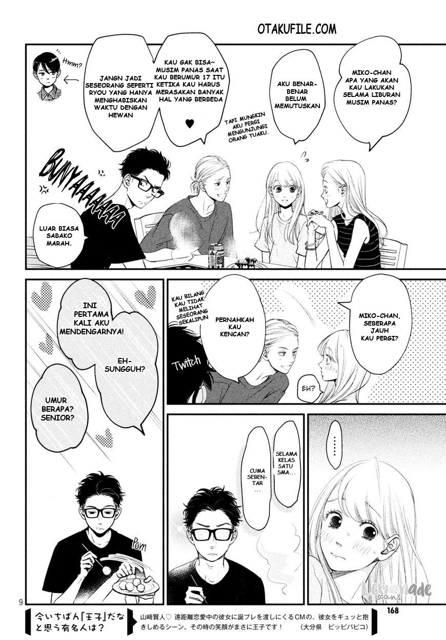 living-no-matsunaga-san - Chapter: 5