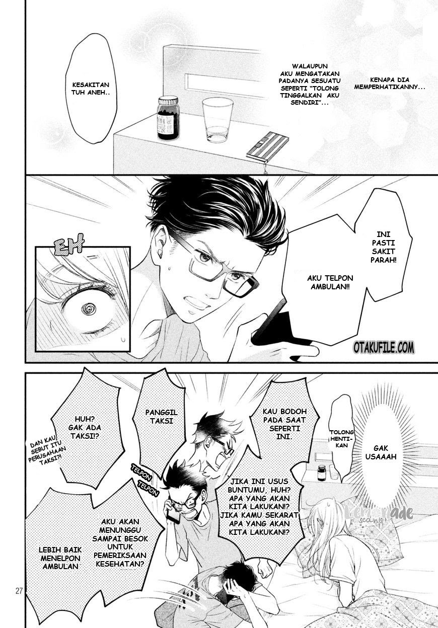 living-no-matsunaga-san - Chapter: 5