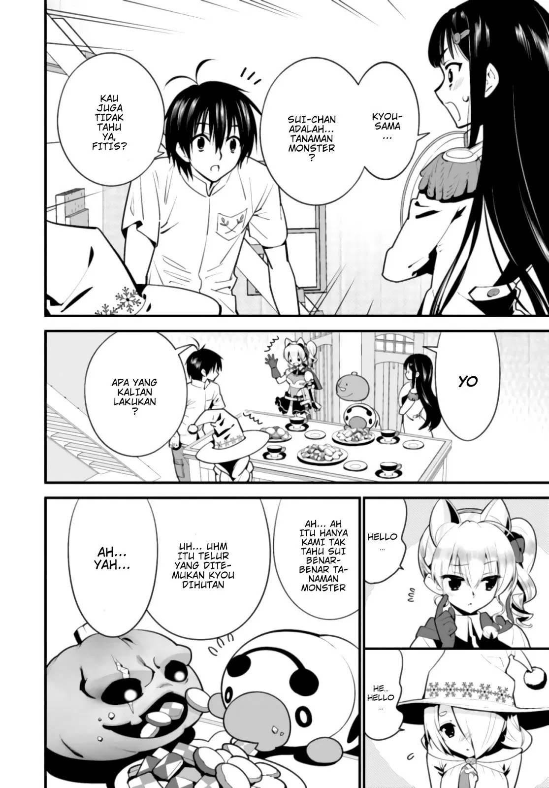 isekai-desu-ga-mamono-saibai-shiteimasu - Chapter: 07