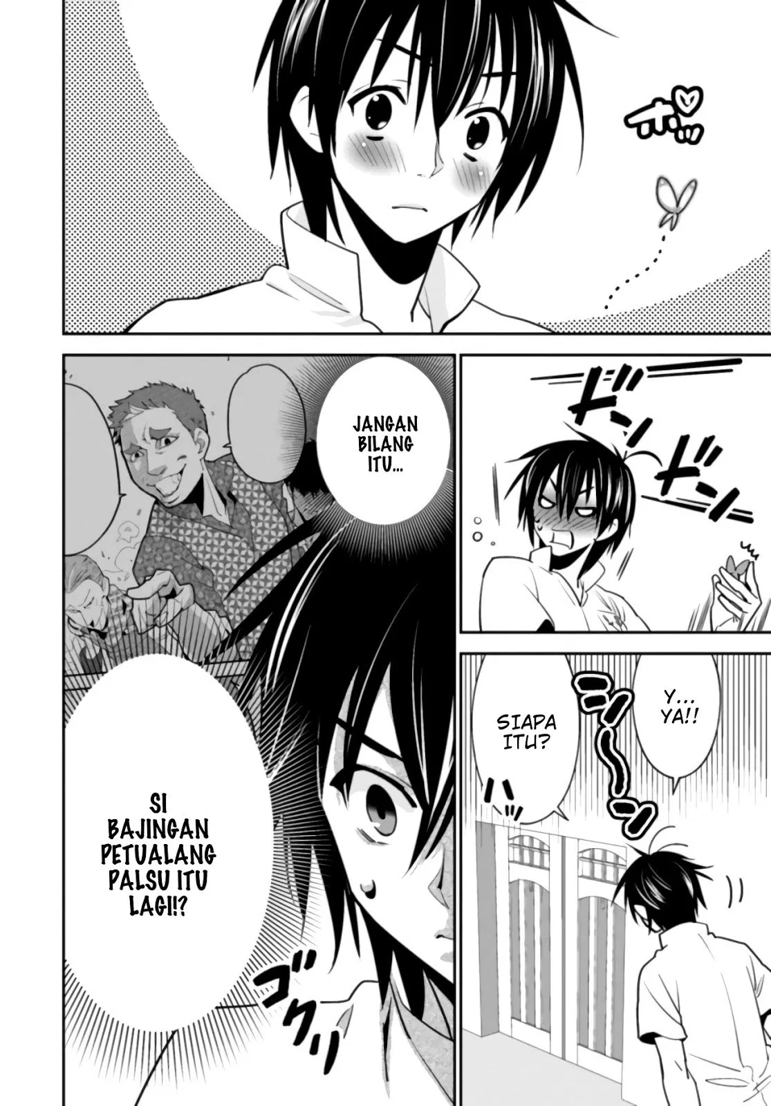 isekai-desu-ga-mamono-saibai-shiteimasu - Chapter: 07