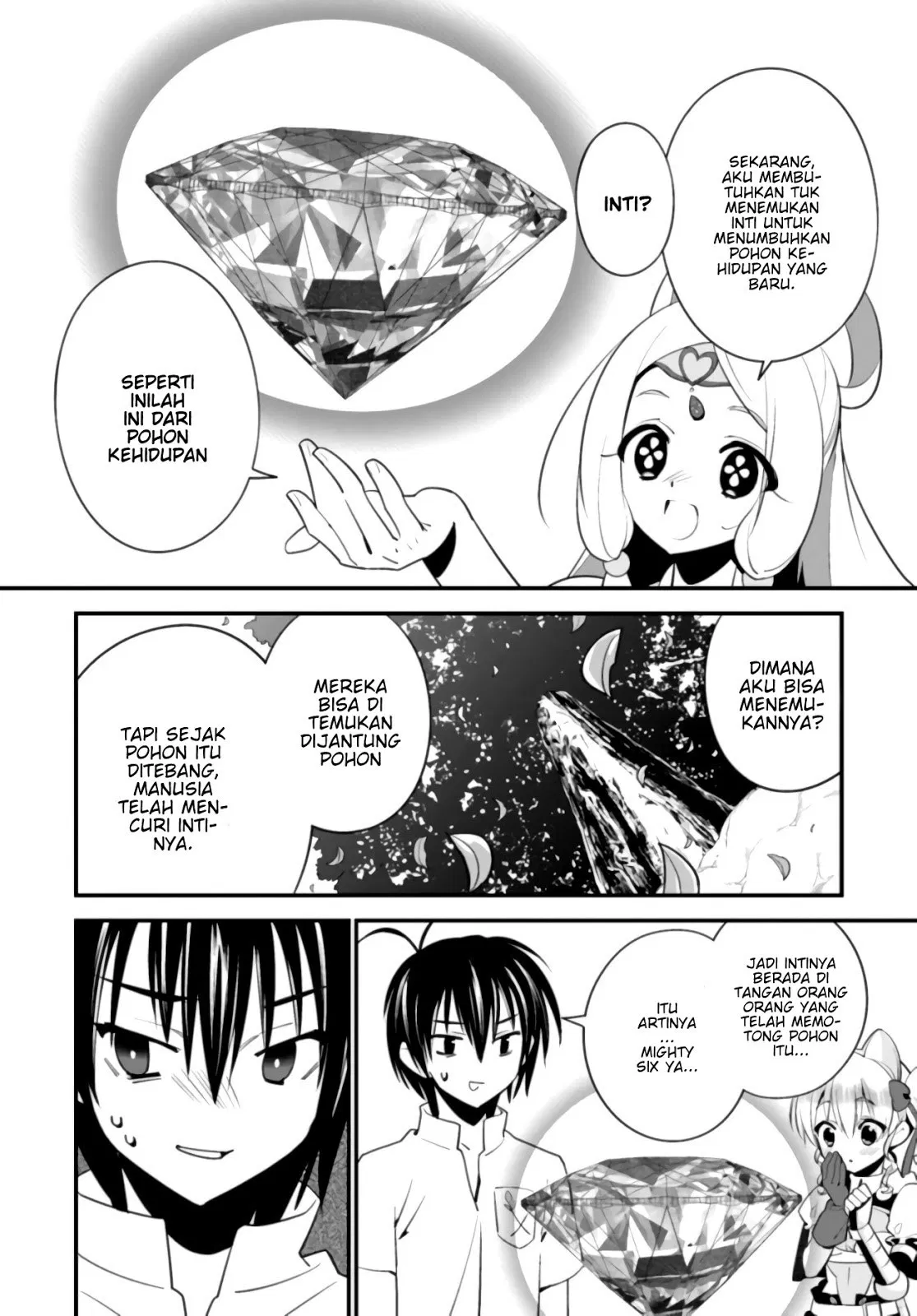 isekai-desu-ga-mamono-saibai-shiteimasu - Chapter: 07