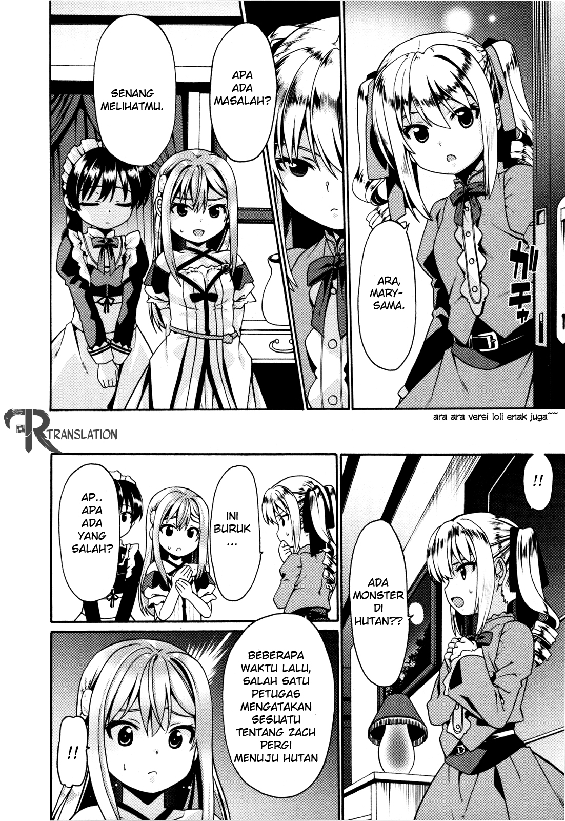 douyara-watashi-no-karada-wa-kanzen-muteki-no-you-desu-ne - Chapter: 4