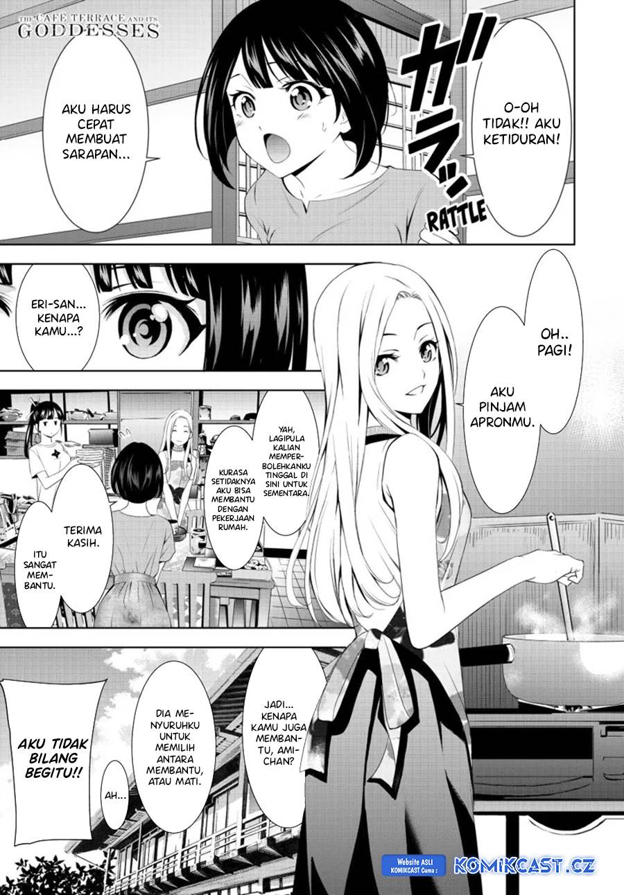 megami-no-kafeterasu - Chapter: 151