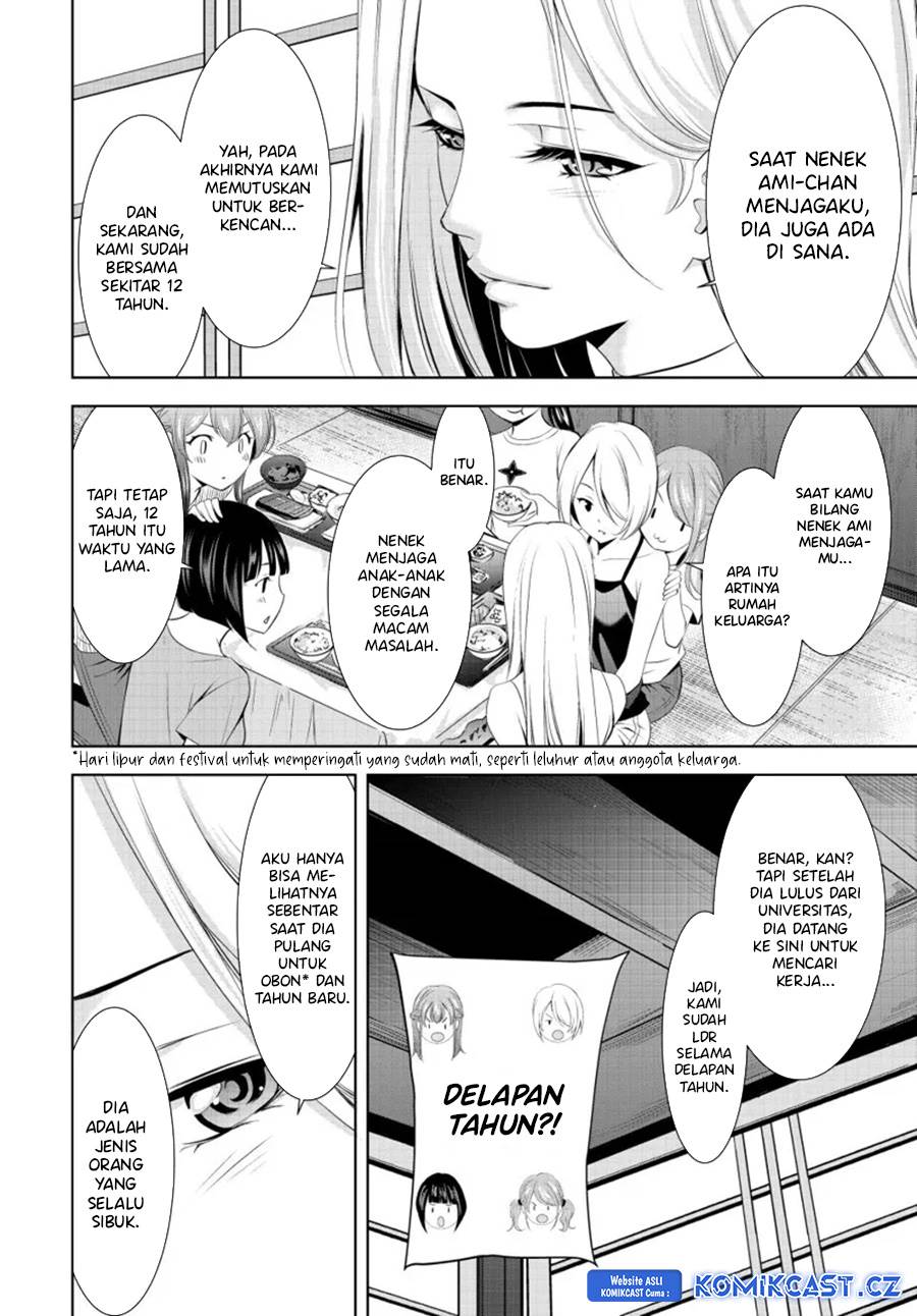 megami-no-kafeterasu - Chapter: 151