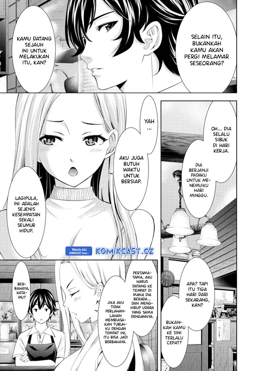 megami-no-kafeterasu - Chapter: 151