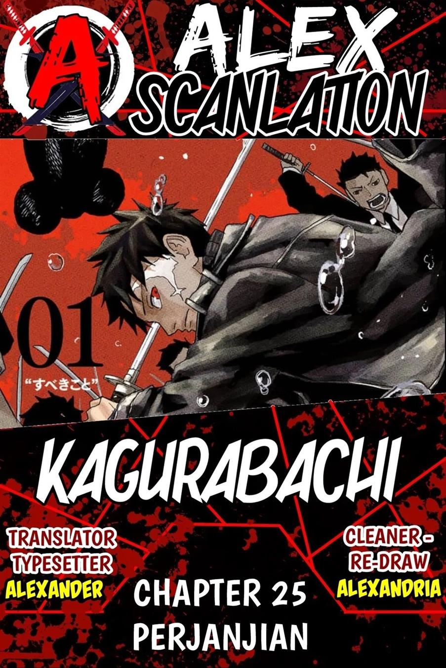 kagurabachi - Chapter: 25