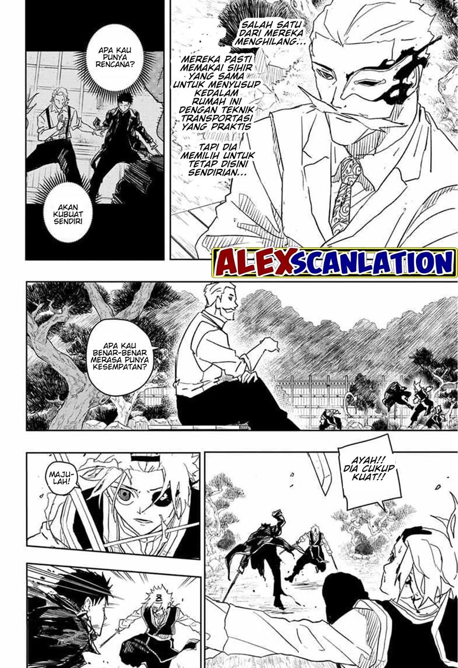 kagurabachi - Chapter: 25