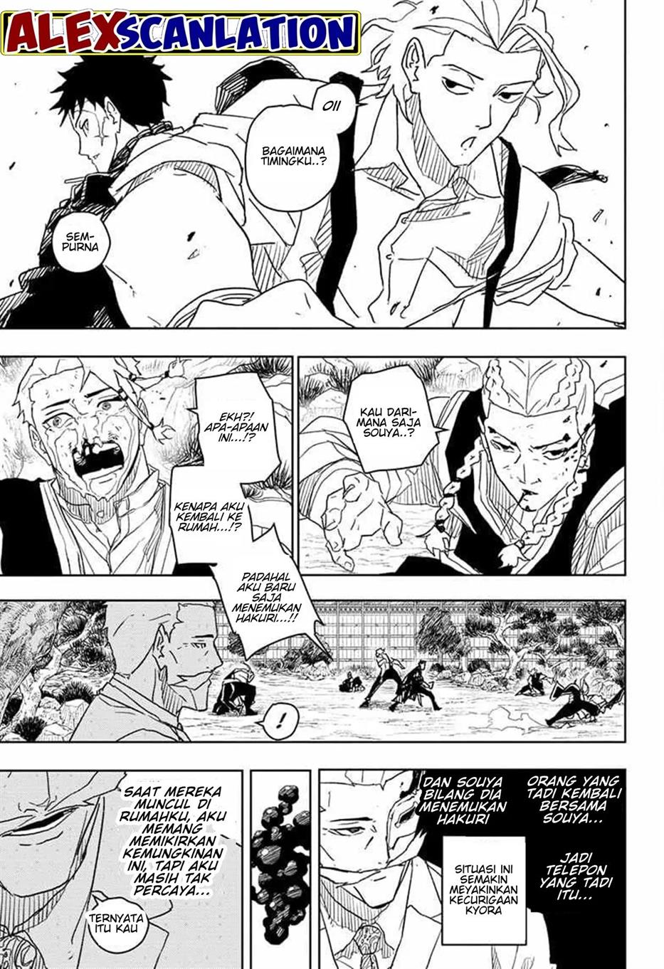 kagurabachi - Chapter: 25