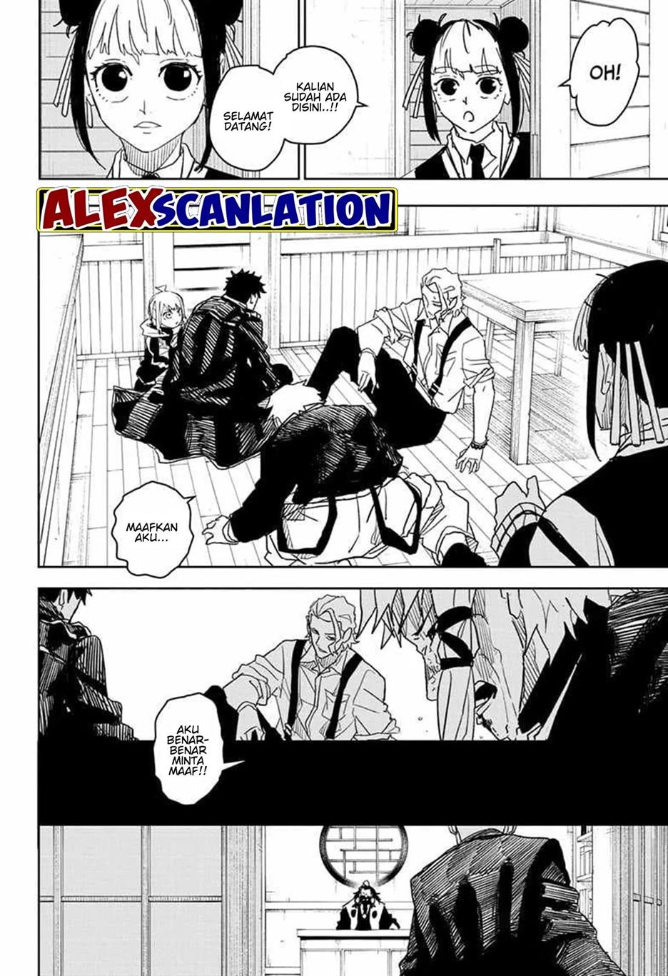 kagurabachi - Chapter: 25