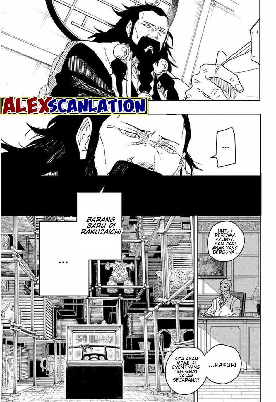 kagurabachi - Chapter: 25
