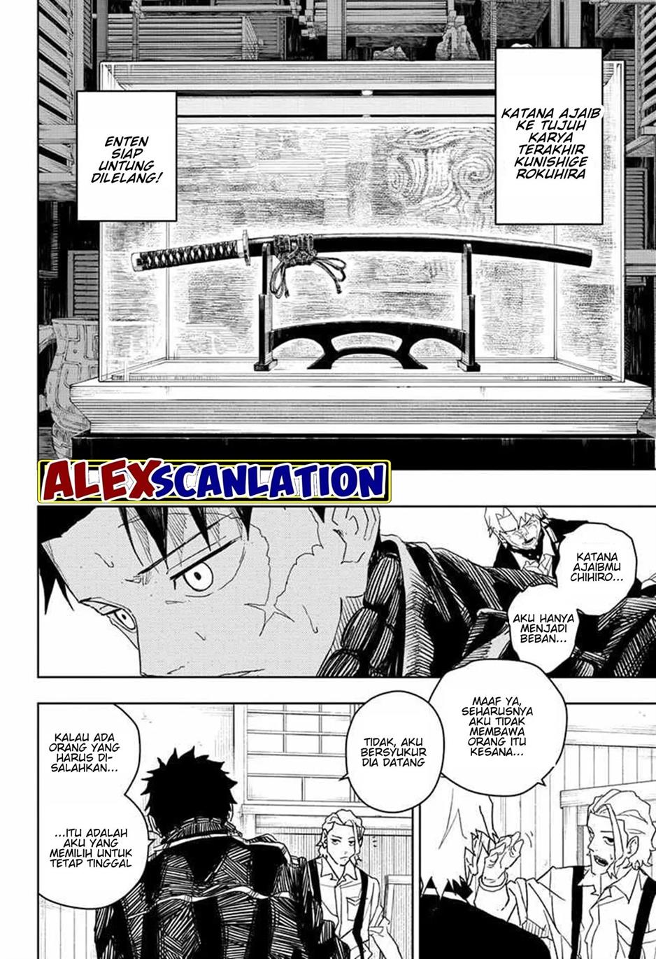 kagurabachi - Chapter: 25