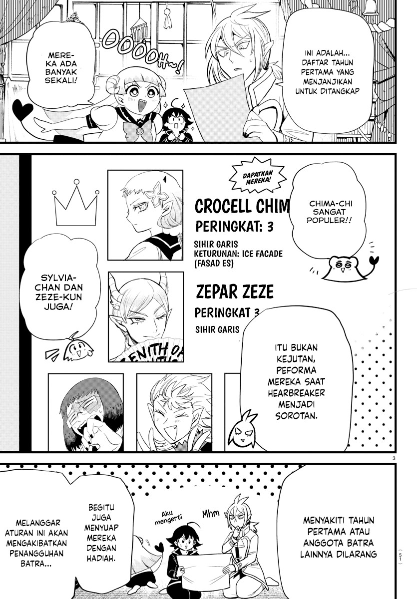 mairimashita-iruma-kun - Chapter: 281