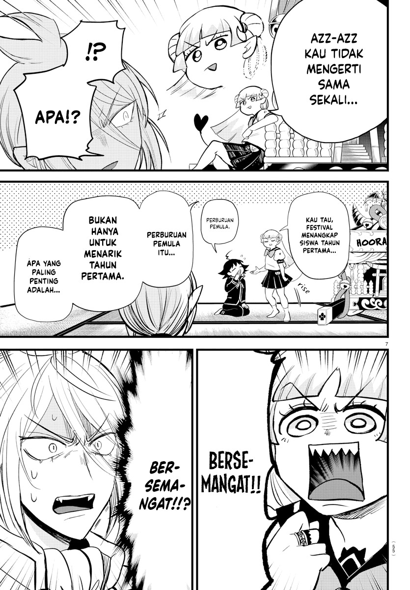 mairimashita-iruma-kun - Chapter: 281