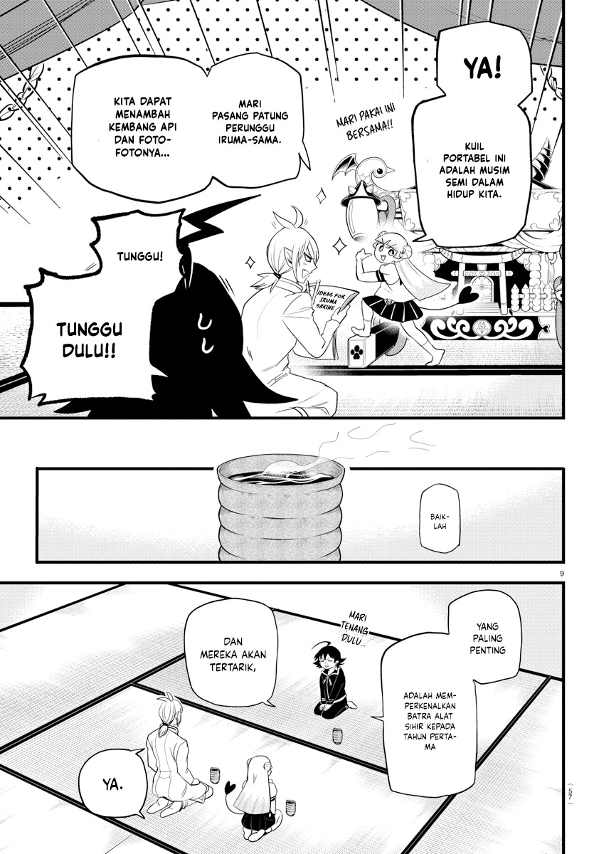 mairimashita-iruma-kun - Chapter: 281