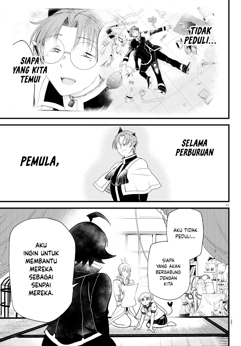 mairimashita-iruma-kun - Chapter: 281