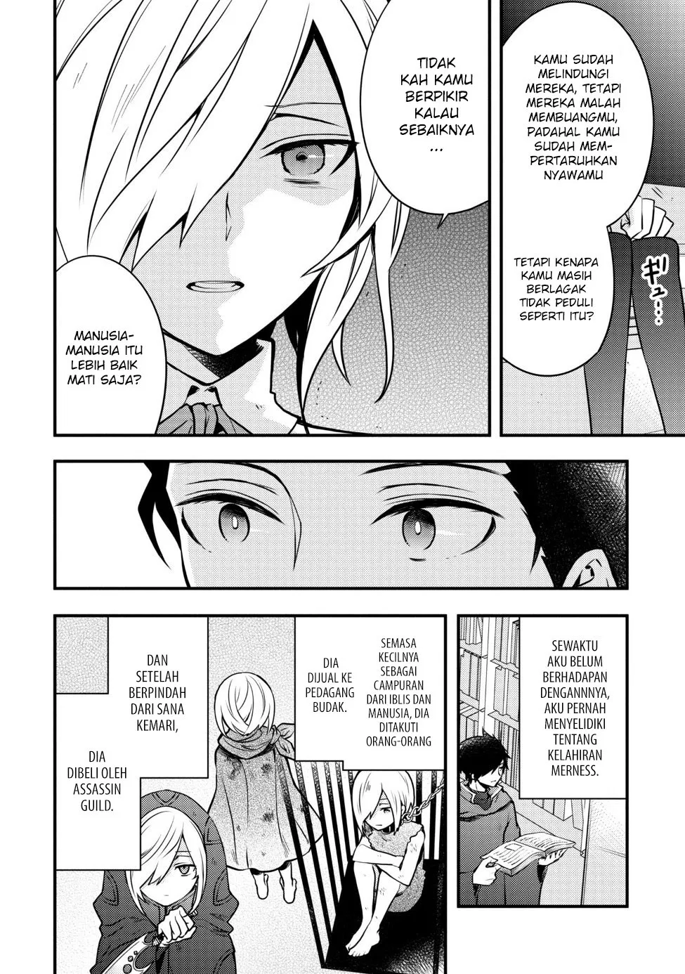 yuusha-yamemasu - Chapter: 7.4