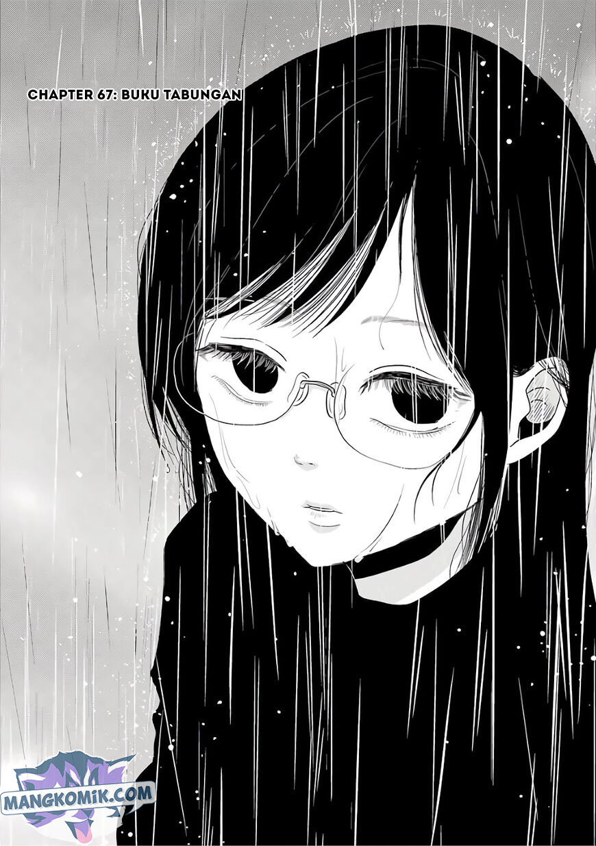 yakumo-san-wa-edzuke-ga-shitai - Chapter: 67
