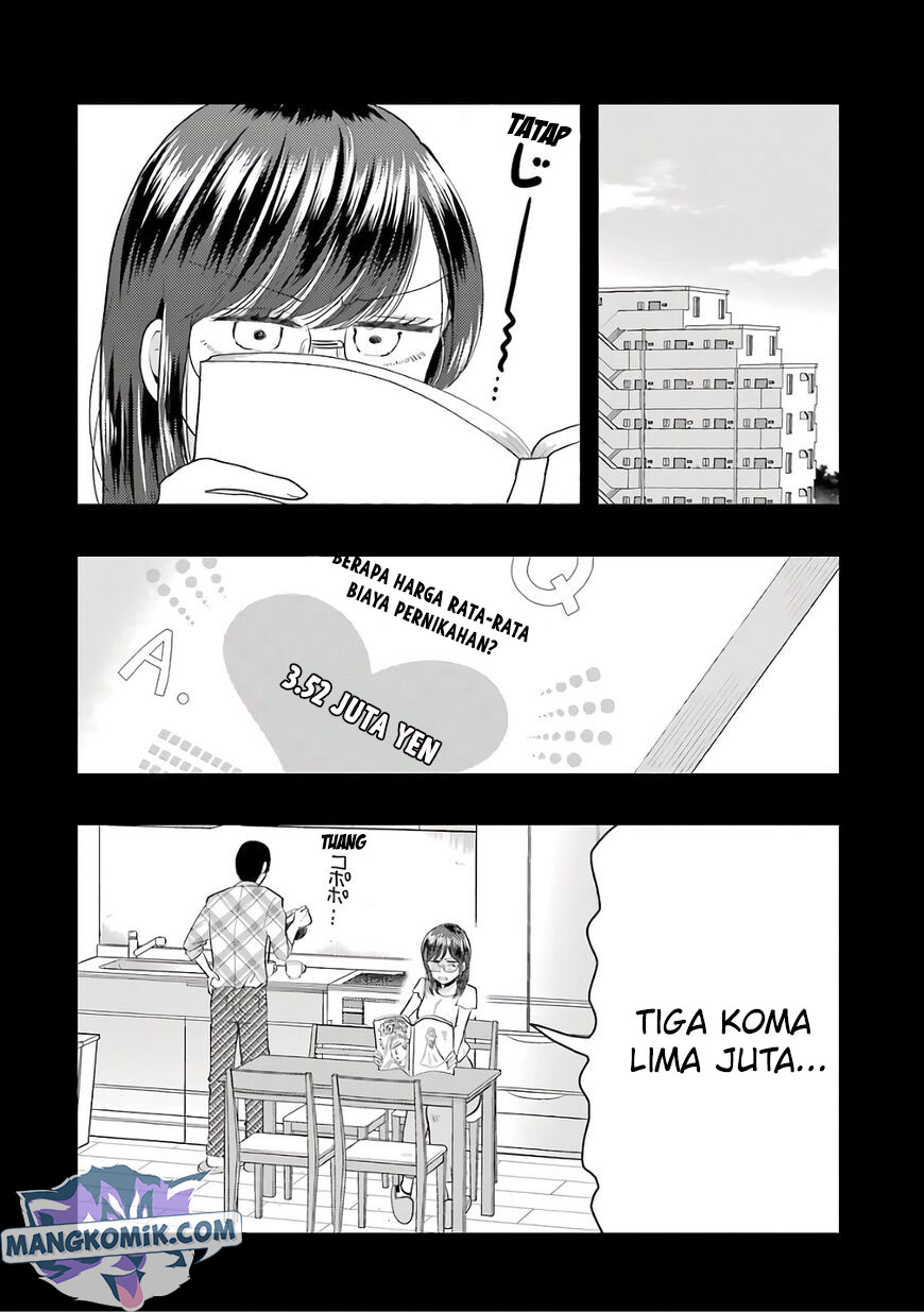 yakumo-san-wa-edzuke-ga-shitai - Chapter: 67
