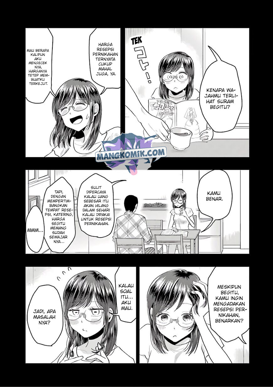yakumo-san-wa-edzuke-ga-shitai - Chapter: 67